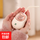 暖手寶USB充電式暖手寶可愛(ài)萌寵小黃鴨迷你暖手寶小黃鴨usb暖手寶學(xué)生隨身便攜情侶女生禮物 小黃鴨暖手寶【米白色】