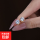 專(zhuān)柜正品人工培育莫桑鉆高端耳釘送女朋友情侶輕奢百搭款生日禮物 牛頭款耳釘au750+禮盒 一對2克拉
