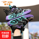 德?tīng)柣萃羞\動(dòng)鞋2026春秋季新款網(wǎng)面透氣兒童跑步鞋學(xué)生籃球鞋 LJH8509丨黑紫色 【透氣網(wǎng)面】 35 碼丨內長(cháng)22.6cm