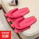 卡通小熊人字拖情侶防滑防水旅行便攜式拖鞋可折疊沙灘拖鞋女款 玫紅【可愛(ài)折疊小熊】 40 -41