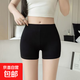 莫代爾打底褲蕾絲平角防走光安全褲大碼女士蕾絲短褲中腰工廠(chǎng) 平口#白色 XL 【120-160斤】