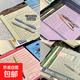 B5撞色橫線(xiàn)拍紙本高顏值學(xué)生考研文具草稿紙ins記事本子 粉色紫色綠色黃色