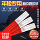 反光貼貨車(chē)反光車(chē)貼反光條貼條汽車(chē)專(zhuān)用車(chē)身反光帶夜光警示標識反光膠帶 50張