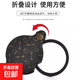 迷你隨身攜帶折疊式鑰匙扣放大鏡便攜式老人閱讀高清15倍高倍字體擴大鏡手機放大器太陽(yáng)光聚光點(diǎn)火