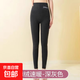 德絨高腰保暖褲女士秋褲內穿緊身毛褲線(xiàn)褲無(wú)痕加絨秋冬打底襯褲女 深灰色刺繡【高彈力】 XL建議【110-120斤】