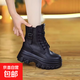 品牌鞋真軟皮馬丁靴女2025冬新款厚底增高加絨短靴防滑英倫風(fēng)單靴 黑色棉里 38