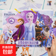 冰雪奇緣兒童涂色本3-6歲女孩艾莎公主畫(huà)畫(huà)書(shū)馬克筆填色涂鴉畫(huà)冊 冰雪奇緣涂色本【48張-A4大小】不帶筆 無(wú)規格