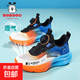 巴布豆童鞋男運動(dòng)鞋2026春秋新款透氣網(wǎng)面兒童輕跑鞋子學(xué)生跑步鞋 XT167DW丨黑桔色 【夏季單網(wǎng)】 32 碼丨內長(cháng)20.7cm