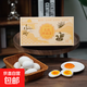 老農自養無(wú)抗精品150g以上鮮鵝蛋 禮盒送禮 孕婦寶寶滋補生鮮 特大無(wú)抗鮮鵝蛋8枚 單枚150g