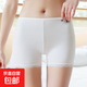 安全褲女冰絲保險褲清涼防走光打底安全褲 白色#花邊 均碼 【120-160斤】