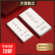 9999投資銀條實(shí)心足銀條擺件999銀塊打鐲子收藏送禮領(lǐng)導企業(yè)純銀 1000g銀條【國檢證書(shū)+禮盒】