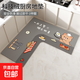 廚房專(zhuān)用地墊防油吸水軟墊卡通L形耐臟腳墊免洗可擦墊子吸油地墊 溫馨角落-烹飪熊 120*120*45cm【耐磨耐臟】