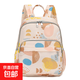 媽咪包中小型母嬰包寶媽帶娃外出背包休閑雙肩包新款干濕分離 夢(mèng)幻世界