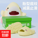 明星同款 高顏值2代萌鯊魚(yú)厚底增高拖鞋防滑戶(hù)外多巴胺拖鞋女士 黃色【建議拍大一碼】 38-39