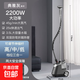甲殼蟲(chóng)立式蒸汽掛燙機商用家用立式電熨斗熨衣機燙衣機熨衣服手持立式熨衣服機大功率服裝店專(zhuān)用 【基礎單桿】羌灰色2200w