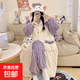 新款珊瑚絨睡衣女加絨加厚睡袍可愛(ài)學(xué)生宿舍套裝可外穿家居服 冬季小貓咪款式 【睡衣+褲子】 2XL 【建議體重120-160斤】