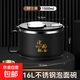 316不銹鋼大號泡面碗帶蓋學(xué)生宿舍碗方便面碗日式泡面神器大容量 騎士黑-泡面碗1500ml