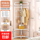 轉角衣架落地臥室內家用掛衣架墻角衣服掛架簡(jiǎn)易晾衣架輕奢衣帽架 【三層網(wǎng)架款】時(shí)尚白【加粗碳鋼】