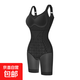 夏季薄款無(wú)痕連體塑身衣收腹束腰提臀美體衣女產(chǎn)后塑形體 黑色 XL