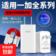 適用一加100W超級閃充充電器OPPO閃充頭Reno/Ace/Find一加13/12/11pro/Ace3/2/8T手機6A線(xiàn) 充電頭+1.5米紅芯線(xiàn)【一加/OP】