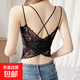蝴蝶性感蕾絲美背裹胸交叉吊帶背心女夏季薄款抹胸打底內衣帶胸墊 黑色--1件裝 2XL 建議120-140斤