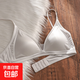 夏季絲滑緞面法式深V內衣女細肩帶無(wú)痕三角杯小胸無(wú)鋼圈文胸罩薄 銀灰色 L （建議75C/80AB）