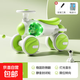 兒童平衡滑行車(chē)防側翻寶寶玩具1到3歲寶寶學(xué)步車(chē)四輪溜溜車(chē)防側翻 糖果綠+燈光音樂(lè )