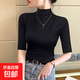 春上新五分袖中袖半高領(lǐng)打底衫女內搭春秋顯瘦長(cháng)袖t恤上衣女8012 黑色【薄款】 莫代爾棉 M 參考80-100斤