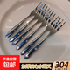 不銹鋼水果叉套裝水果簽高級感西餐甜品小叉子蛋糕點(diǎn)心叉勺餐具 304鋼【8支】
