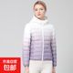 2025秋冬季新輕薄羽絨服女短款連帽修身白鴨絨漸變色休閑輕便外套 漸變紫 3XL 【建議125-135】