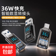 USB數顯轉接頭手機充電線(xiàn)轉接器TypeC轉USB充電頭快充轉換OTG傳輸鼠鍵適用華為小米OPPO手機筆記本 Type-C公轉USB母轉接頭【智能數顯】 透黑色