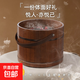 京東物流 手提泡腳桶木桶木質(zhì)洗腳桶實(shí)木足浴桶家用腳盆泡腳盆 茶色30cm手提足浴桶-有蓋
