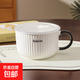 奶油風(fēng)陶瓷泡面碗家用帶蓋保鮮飯碗可微波爐學(xué)生手柄碗上班便當盒 （黑白色）5.2英寸泡面碗+透明蓋