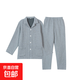 四層紗全棉睡衣良品純色多層紗睡衣男女情侶居家服套裝日式無(wú)印 深灰細格男 XL