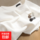 美式潮流時(shí)尚印花短袖t恤男女款夏季220克純棉半袖寬松夏天衣服 1850白色(微笑時(shí)刻胸標) 2XL