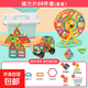 兒童百變磁力片套裝寶寶早教益智玩具男女孩拼裝拼圖積木吸鐵石 磁力片88片套裝