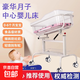 月子中心會(huì )所嬰兒床醫院新生兒多功能不銹鋼可移動(dòng)防溢奶嬰兒推車(chē) 白色款(雙面輪)-床墊+蚊帳+全透明盆