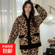 豹紋睡衣女秋冬加厚保暖紐扣開(kāi)衫長(cháng)袖長(cháng)褲家居服套裝 淺棕豹紋（紐扣） L 100-120斤