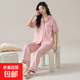 2025年新款睡衣女夏短袖純棉套裝開(kāi)衫可愛(ài)夏長(cháng)褲卡通休閑季家居服 9737 粉色 XL 【120-140斤】