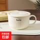 奶油風(fēng)陶瓷泡面碗家用帶蓋保鮮飯碗可微波爐學(xué)生手柄碗上班便當盒 （奶白色）5.2英寸泡面碗+蓋