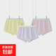7A抗菌兒童內褲女大童莫代爾平角短褲A類(lèi)平角嬰兒透氣四角短褲衩 冰淇黃+冰淇抹粉+冰淇紫 150 【60斤-72斤】