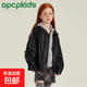 女童皮衣外套時(shí)尚機車(chē)服男童夾克大衣春秋冬款防風(fēng)PU上衣親子童裝 黑色 170 建議身高160-165