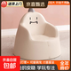 兒童沙發(fā)小孩學(xué)習卡通小沙發(fā)嬰幼兒寶寶學(xué)坐小凳子閱讀角可愛(ài)坐椅 米白色-小怪獸【推薦0.6－3歲】
