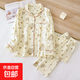 春秋雙層棉紗布睡衣女水洗縐布長(cháng)袖長(cháng)褲開(kāi)衫翻領(lǐng)家居服套裝可外穿 花束小熊翻領(lǐng)長(cháng)套 L (165) （建議身高160-170）