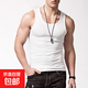 【純棉100%】背心男彈力運動(dòng)健身訓練緊身跨欄背心無(wú)袖打底汗衫 【單件】白色 2XL -【125-140斤】左右