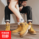 馬丁靴男女同款秋冬季真皮潮流短靴中幫英倫風(fēng)工裝靴子情侶大黃靴 黃金色 【頭層豬皮137】 41