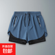 大牌同廠(chǎng)安家同款舒適透氣排汗內襯運動(dòng)短褲跑步健身籃球內健身 霧霾藍 3XL