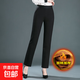 【哥弟制造商】秋冬加絨加厚松緊腰媽媽小直筒褲彈力高腰保暖棉褲 黑色 2XL