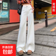 【爆款熱賣(mài)】大闊腿牛仔褲女2026年春秋新款高個(gè)子高腰寬松直筒褲 白色常規 XL