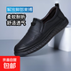 紅蜻蜓同款男休閑皮鞋男軟皮軟底懶人套腳一腳蹬鞋單鞋樂(lè )福鞋皮鞋 黑色單鞋8828 42